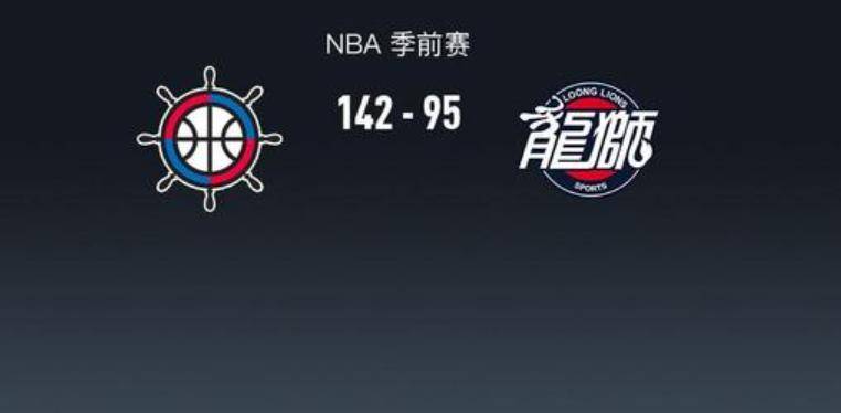 欧博官网APP-林书豪成名战第二场全场回放在线