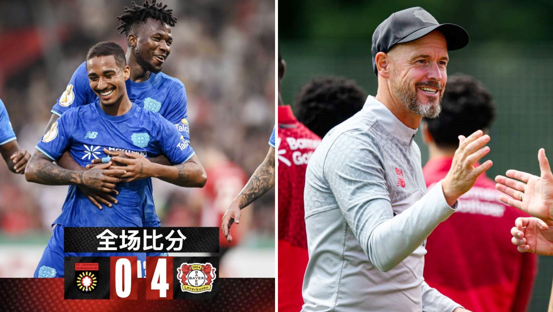 欧博官网app下载-武汉三镇足球俱乐部解散