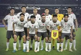 欧博官网app下载-北爱尔兰足球联赛