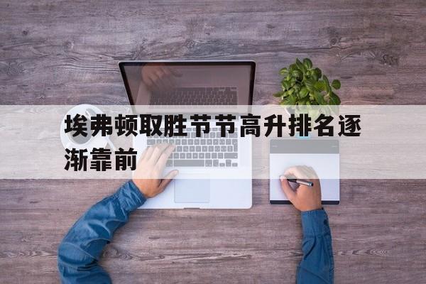 欧博官网APP-曲线运动知识点详细归纳
